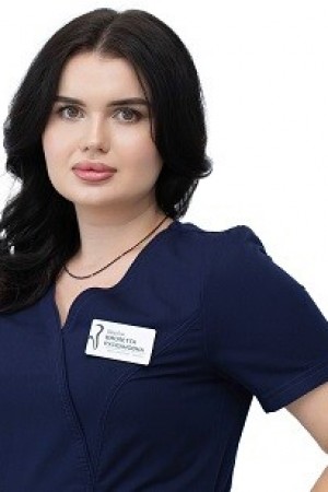 Щербак Виолетта Руслановна 