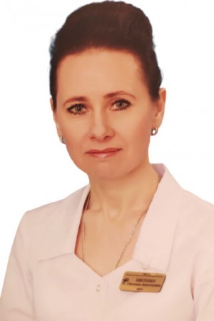 Цветенко Светлана Анатольевна